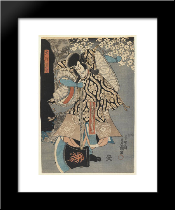 The Actor 20x24 Black Modern Wood Framed Art Print Poster by Kunisada II, Utagawa