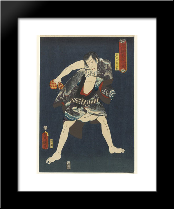 The Actor Ichikawa Kodanji Iv As Subashiri No Kumagoro 20x24 Black Modern Wood Framed Art Print Poster by Kunisada II, Utagawa