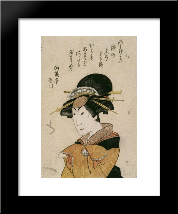 The Actor In Female Role 20x24 Black Modern Wood Framed Art Print Poster by Kunisada II, Utagawa