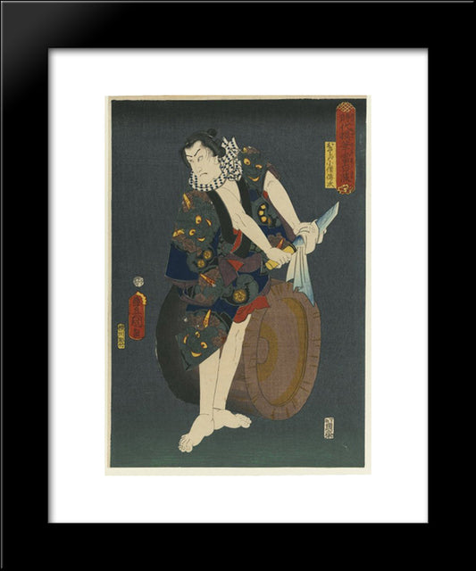 The Actor Kawarazaki Gonjuro I As Osarabakuzo Denji 20x24 Black Modern Wood Framed Art Print Poster by Kunisada II, Utagawa