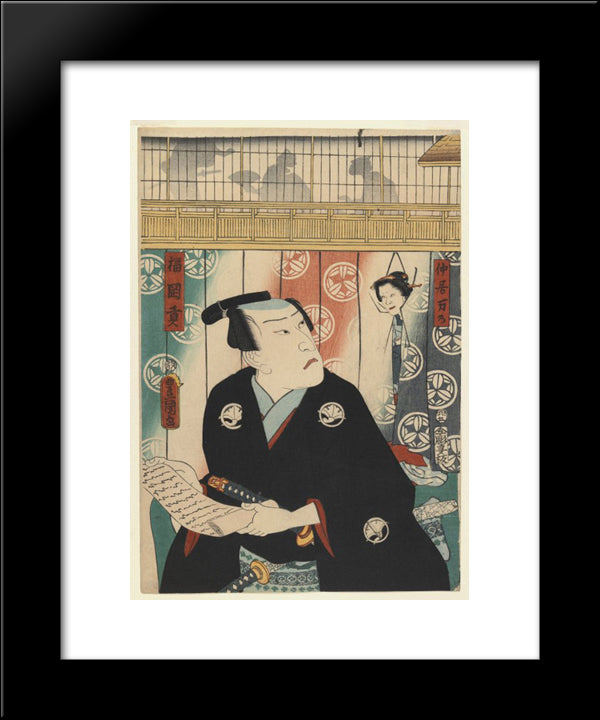 The Actor Reading A Scroll 20x24 Black Modern Wood Framed Art Print Poster by Kunisada II, Utagawa