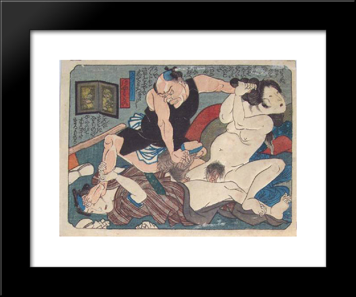 The Fight 20x24 Black Modern Wood Framed Art Print Poster by Kunisada II, Utagawa
