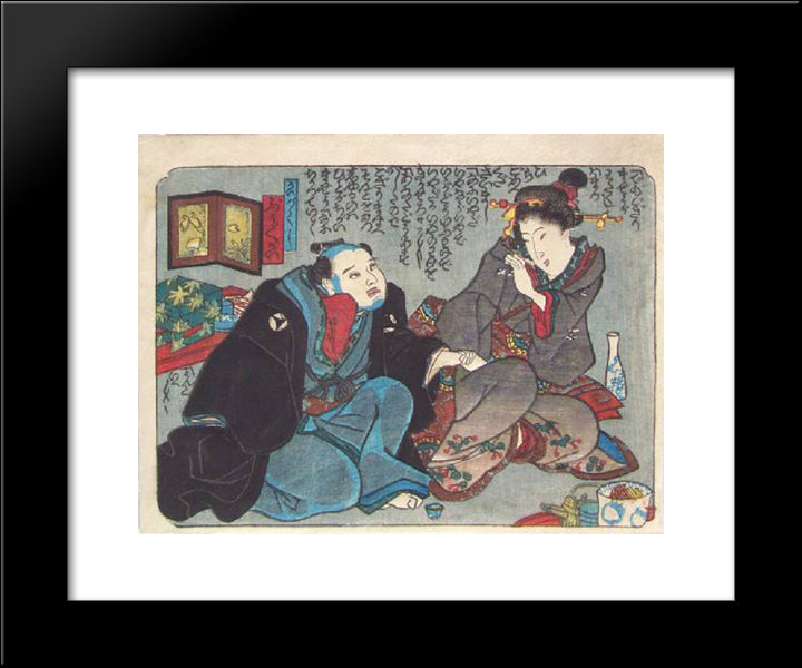 The Samurai 20x24 Black Modern Wood Framed Art Print Poster by Kunisada II, Utagawa