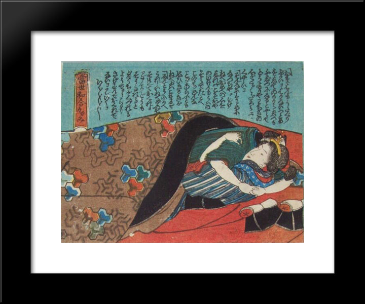 Under The Covers 20x24 Black Modern Wood Framed Art Print Poster by Kunisada II, Utagawa