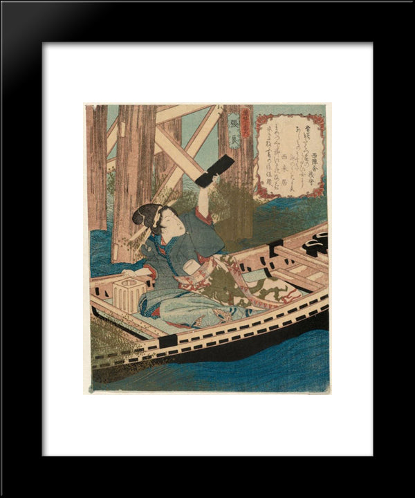 Woman Catching A Packet, From The Series Stories From The Han And Chu In Two Parts (Kanso Ni Ban No Uchi) 20x24 Black Modern Wood Framed Art Print Poster by Kunisada II, Utagawa