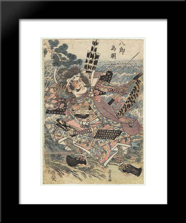 Chinzei Hachiro Tametomo Firing An Arrow 20x24 Black Modern Wood Framed Art Print Poster by Utagawa Sadatora