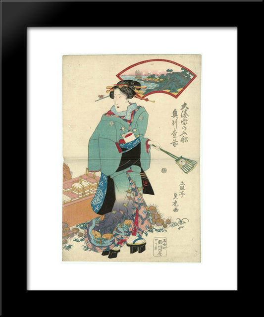 Great Harbors For The Lucky Treasure Ship 20x24 Black Modern Wood Framed Art Print Poster by Utagawa Sadatora