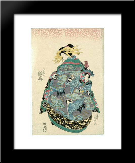 Hinaogi Of The Daikokuya 20x24 Black Modern Wood Framed Art Print Poster by Utagawa Sadatora