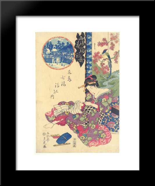 Woman Sitting In Front Of A Screen, Titled Fukurokuju 20x24 Black Modern Wood Framed Art Print Poster by Utagawa Sadatora