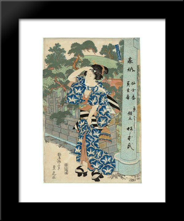 Women Visiting A Shrine 20x24 Black Modern Wood Framed Art Print Poster by Utagawa Sadatora