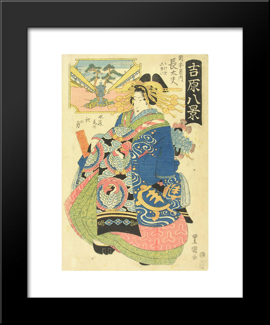 Courtesan Choto With Two Kamuro (Young Attendants) Behind Her 20x24 Black Modern Wood Framed Art Print Poster by Toyokuni, Utagawa