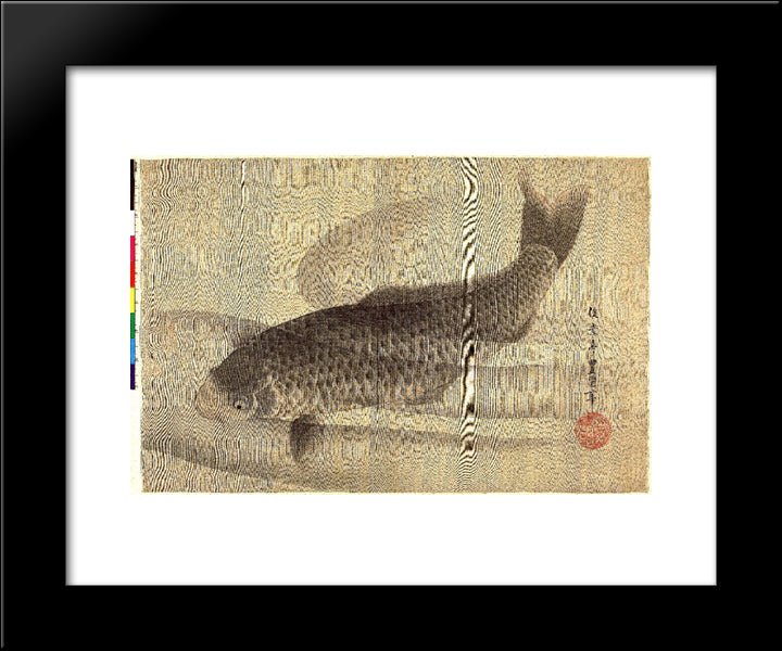 Grey Carp In Water 20x24 Black Modern Wood Framed Art Print Poster by Toyokuni, Utagawa