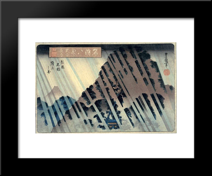 Night Rain On Oyama 20x24 Black Modern Wood Framed Art Print Poster by Toyokuni, Utagawa