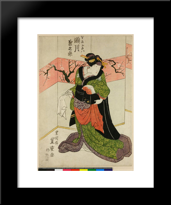 Segawa Kiku-No-Jo Okiwa 20x24 Black Modern Wood Framed Art Print Poster by Toyokuni, Utagawa