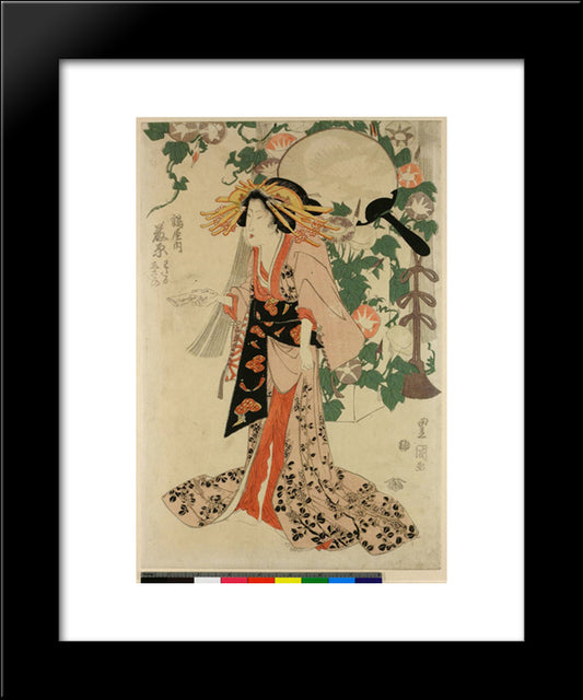Tsuruya-Uchi Fujiwara Wataru Hisa No 20x24 Black Modern Wood Framed Art Print Poster by Toyokuni, Utagawa