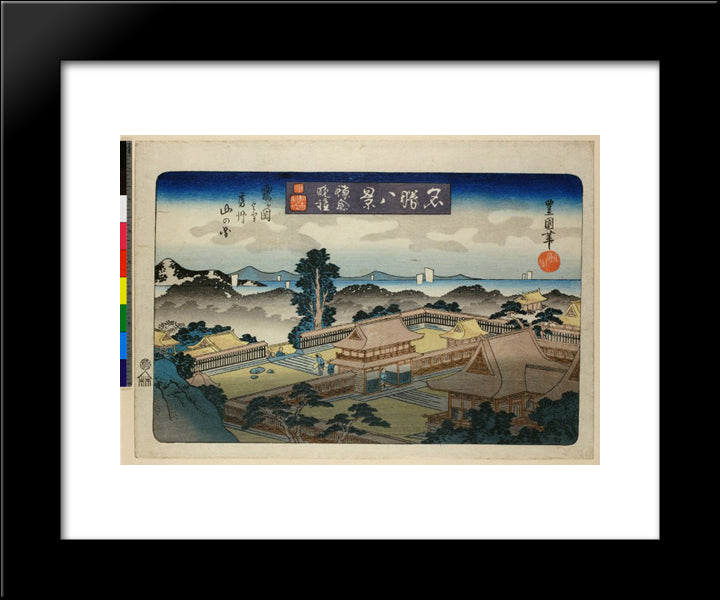 View Of Mountains Of Awa Province From Tsurugaoka, Near Kamakura 20x24 Black Modern Wood Framed Art Print Poster by Toyokuni, Utagawa