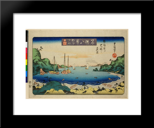 View Of Oshima From Atami Beach 20x24 Black Modern Wood Framed Art Print Poster by Toyokuni, Utagawa