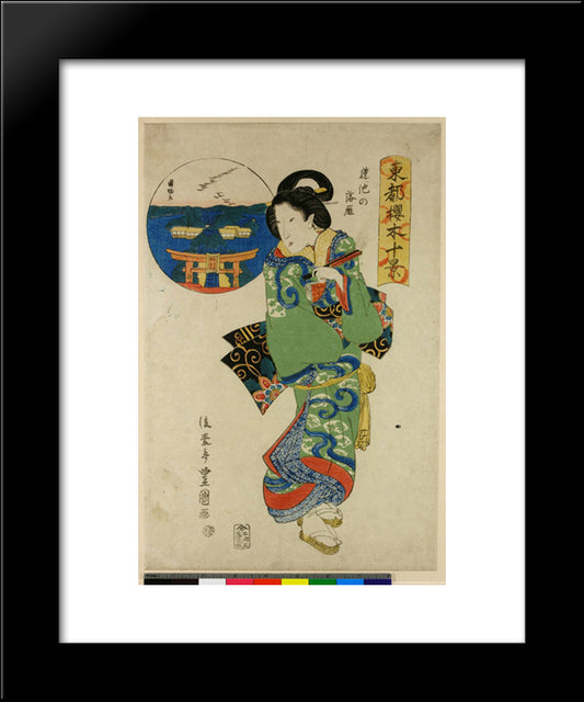 Woman With Inset Depiction Of Wild Geese At Hasu-No-Ike 20x24 Black Modern Wood Framed Art Print Poster by Toyokuni, Utagawa