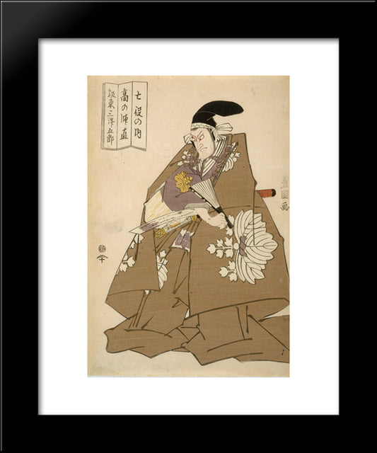 Actor Bando Mitsugoro Iii As Ko No Moronao 20x24 Black Modern Wood Framed Art Print Poster by Toyokuni II, Utagawa