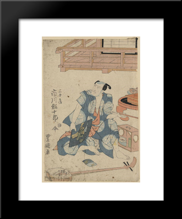 Actor Ichikawa Ebijuro, Seated On Floor With Shamisen At His Feet 20x24 Black Modern Wood Framed Art Print Poster by Toyokuni II, Utagawa