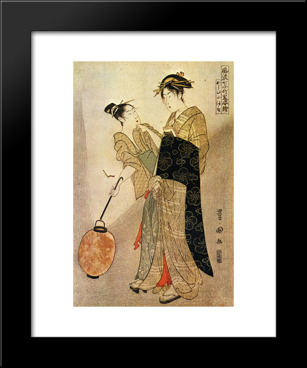 Courting Komachi 20x24 Black Modern Wood Framed Art Print Poster by Toyokuni II, Utagawa
