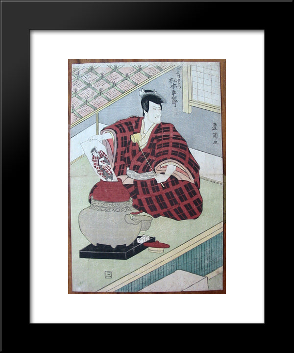 Ishikawa Goemon Pulling A Painting Of Himself Out Of A Lidded Jar 20x24 Black Modern Wood Framed Art Print Poster by Toyokuni II, Utagawa