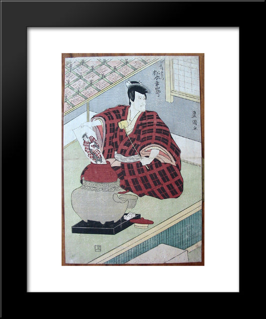 Ishikawa Goemon Pulling A Painting Of Himself Out Of A Lidded Jar 20x24 Black Modern Wood Framed Art Print Poster by Toyokuni II, Utagawa