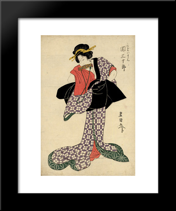 Seki Sanjuro 20x24 Black Modern Wood Framed Art Print Poster by Toyokuni II, Utagawa
