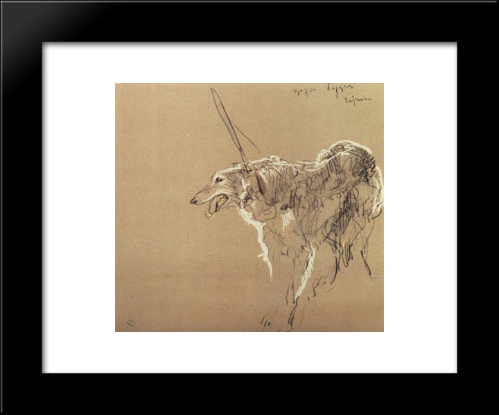 Greyhound Royal Hunting 20x24 Black Modern Wood Framed Art Print Poster by Serov, Valentin