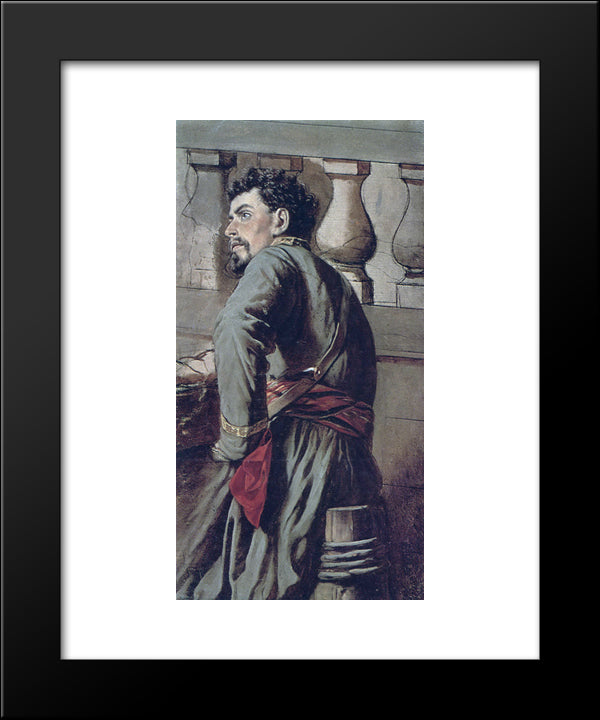 Cossack 20x24 Black Modern Wood Framed Art Print Poster by Perov, Vasily