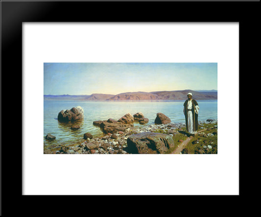 At The Genisaret Lake 20x24 Black Modern Wood Framed Art Print Poster by Polenov, Vasily