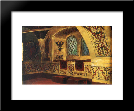 Golden Tsarina'S Chamber. Window. 20x24 Black Modern Wood Framed Art Print Poster by Polenov, Vasily