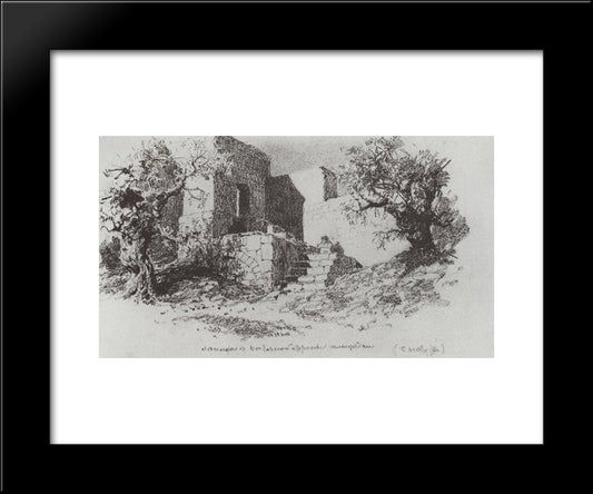 Jerusalem. Ladder To The East Side Of The Track. 20x24 Black Modern Wood Framed Art Print Poster by Polenov, Vasily