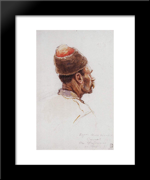 Cossack 20x24 Black Modern Wood Framed Art Print Poster by Surikov, Vasily