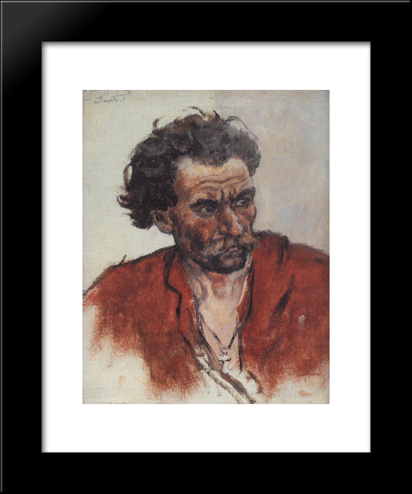 Cossack With Red Shirt 20x24 Black Modern Wood Framed Art Print Poster by Surikov, Vasily