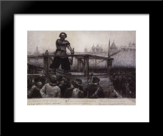 Executioner 20x24 Black Modern Wood Framed Art Print Poster by Surikov, Vasily