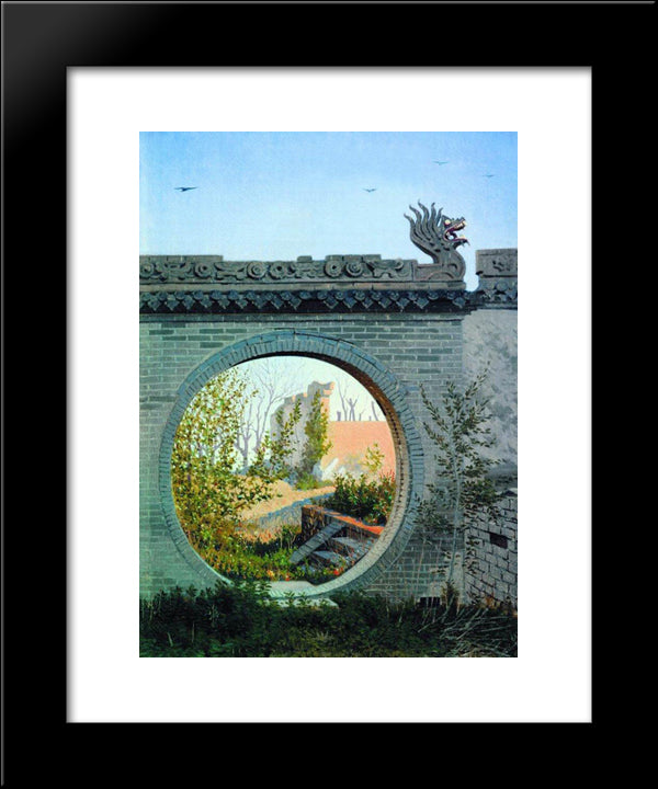 A Garden Gate In Chuguchak 20x24 Black Modern Wood Framed Art Print Poster by Vereshchagin, Vasily