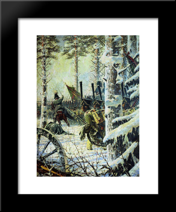 Bayonet Charge. Hurrah-Hurrah 20x24 Black Modern Wood Framed Art Print Poster by Vereshchagin, Vasily