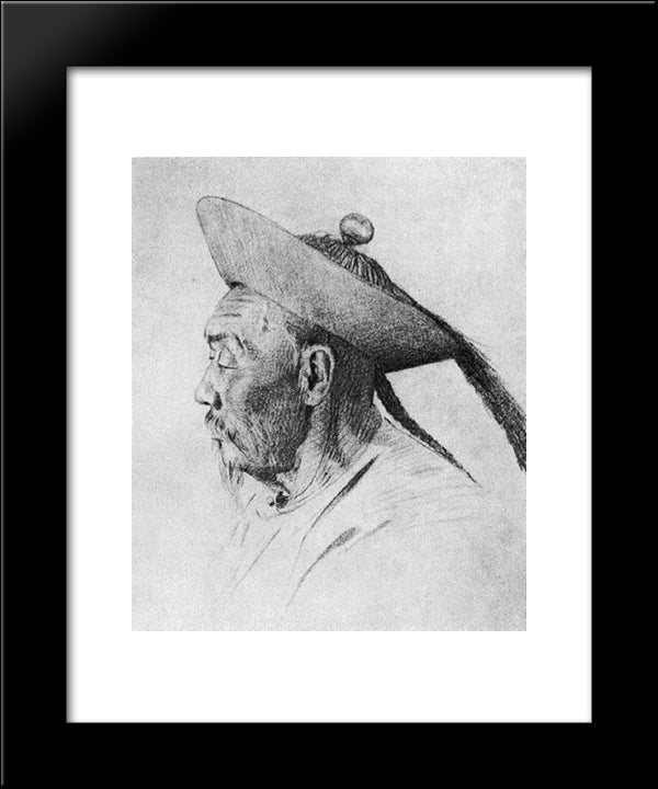 Chinese Official Of Tribe Sibo 20x24 Black Modern Wood Framed Art Print Poster by Vereshchagin, Vasily