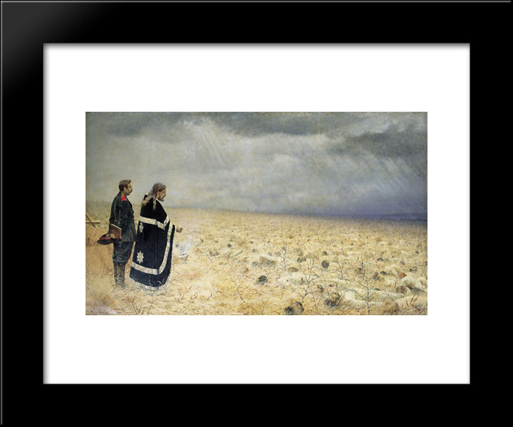 Defeated. Requiem 20x24 Black Modern Wood Framed Art Print Poster by Vereshchagin, Vasily