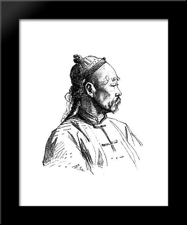 Gulja Chinese 20x24 Black Modern Wood Framed Art Print Poster by Vereshchagin, Vasily