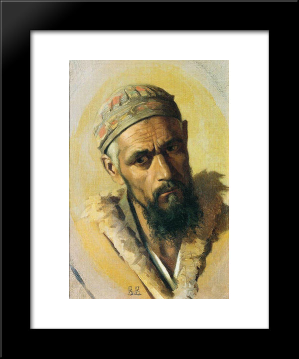 Lully (Gypsy) 20x24 Black Modern Wood Framed Art Print Poster by Vereshchagin, Vasily