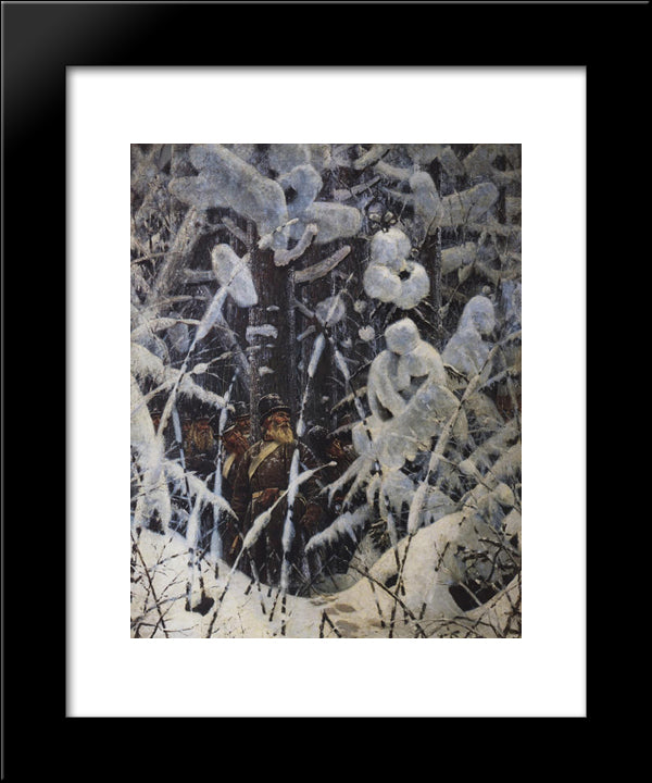 Wait. Let Them Come Nearer 20x24 Black Modern Wood Framed Art Print Poster by Vereshchagin, Vasily
