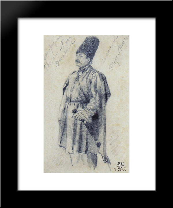 Warrant Officer Hassan-Beck Dzhagranov 20x24 Black Modern Wood Framed Art Print Poster by Vereshchagin, Vasily