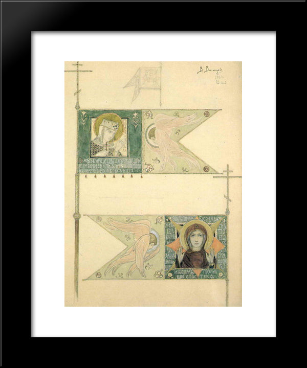 Drawing For Banners 20x24 Black Modern Wood Framed Art Print Poster by Vasnetsov, Viktor