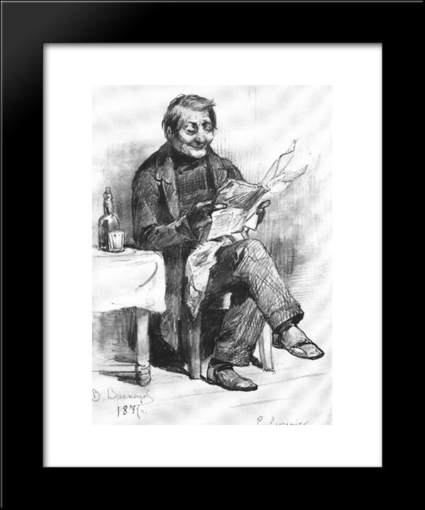 Entertainment 20x24 Black Modern Wood Framed Art Print Poster by Vasnetsov, Viktor