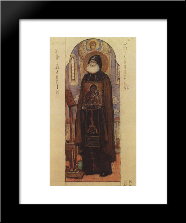 Saint Alipiy The Iconographer 20x24 Black Modern Wood Framed Art Print Poster by Vasnetsov, Viktor
