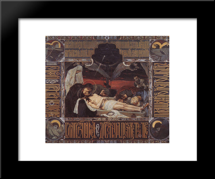 Shroud Of Christ 20x24 Black Modern Wood Framed Art Print Poster by Vasnetsov, Viktor