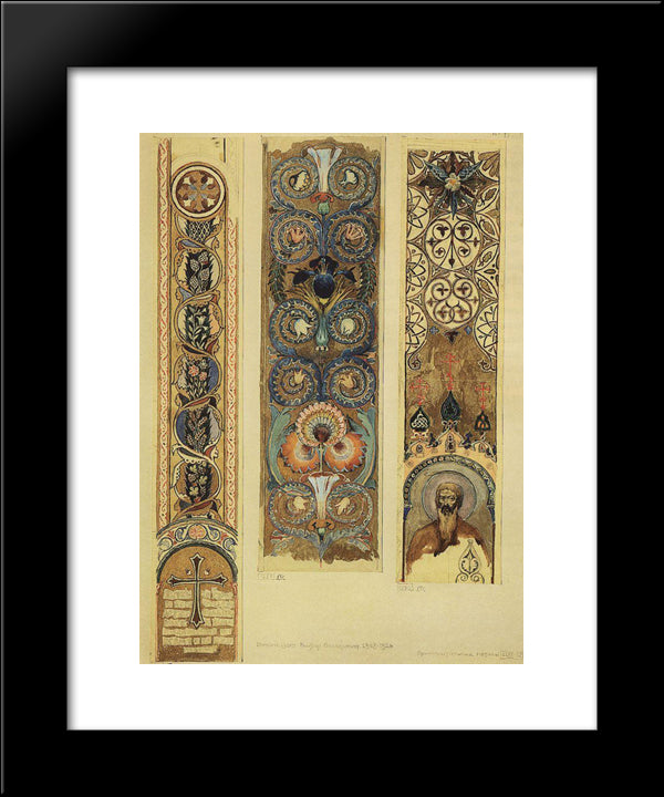 Sketches Of Ornaments Painted Vladimir Cathedral 20x24 Black Modern Wood Framed Art Print Poster by Vasnetsov, Viktor