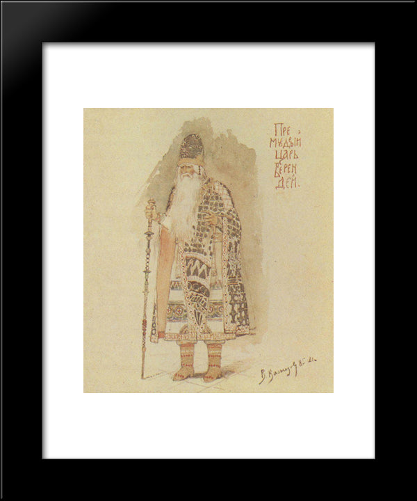 Wise King Berendey 20x24 Black Modern Wood Framed Art Print Poster by Vasnetsov, Viktor